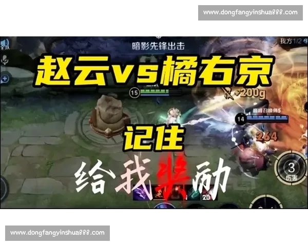 韦高杰vs强敌巅峰对决赛场博弈与实力终极较量解析全景深度前瞻